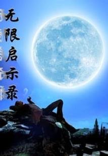 久久归卿