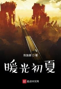 桂花念