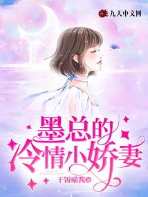 我为你将心献上