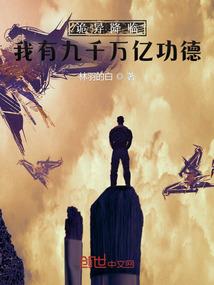 乱世小皇帝