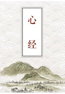 妙妙神机