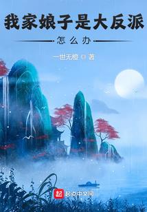 天地离歌
