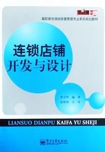 37号空间