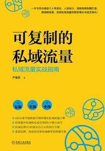 带着英雄联盟穿越到火影忍者
