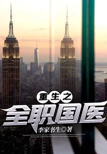 独留一人寒雪白