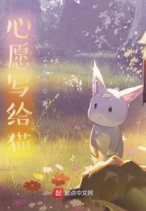 宇宙最强帝婿