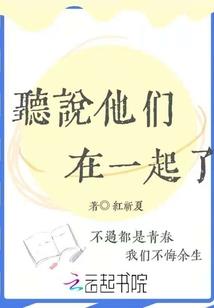 专职猎手