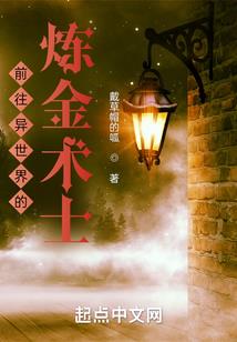 血族无双