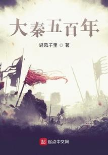 行道僧