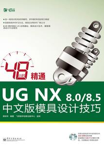 赊刀簿