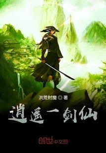 重生之青青