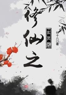 军武大陆