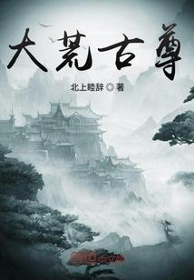 是想肋骨断几根