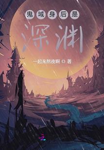 傲世剑决