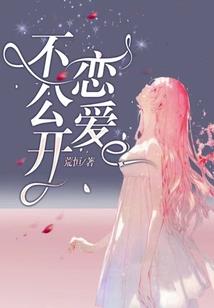 木叶的收割机