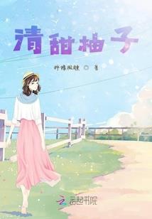 古荥孤星