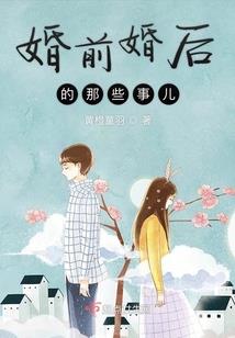 我食天下