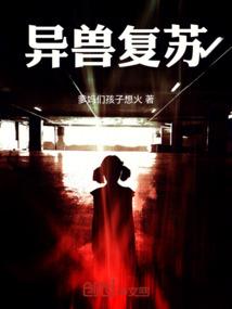 医者本仁心
