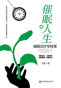 虚空灯塔