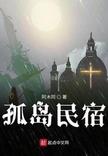 不浪不疾风