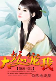 杀穿末世