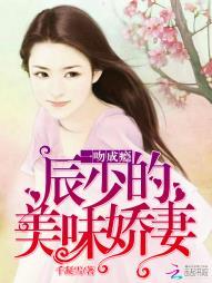 全职业少年