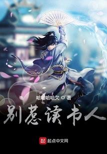 妃常难宠：朕的皇后不好惹