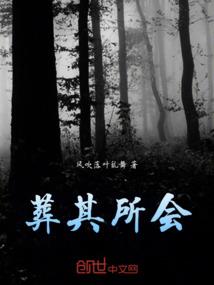 春意缠眠