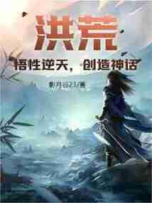 此情无望，唯有子央(合作)