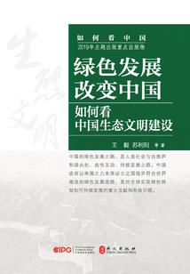 相濡以沫之破碎