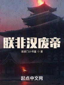 转世再破天