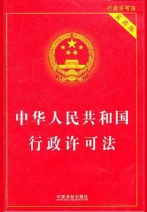 无双瞎子