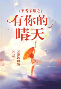 宣尚录