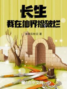 最是情难忘三年殇