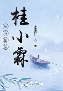 假面骑士之帝皇