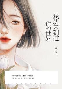 天道极情