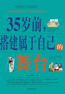 十方会晤