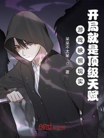 花香华下