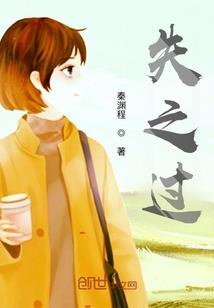 皇家暖爱：巨星萌宝贝