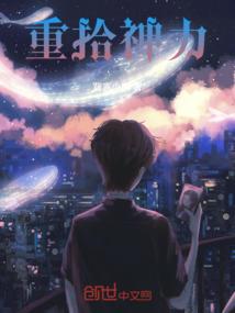 凤乱江山