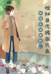 次元话