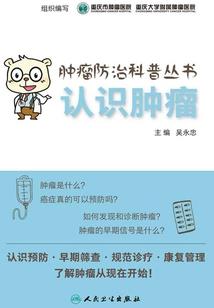 寂寞花开