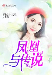 盘与古