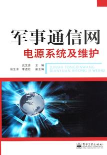 星心爱恋