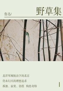 万久玄魔