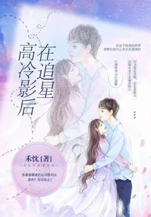 剑魔封神录