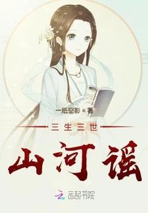 斗元界