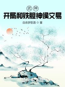 华武星河