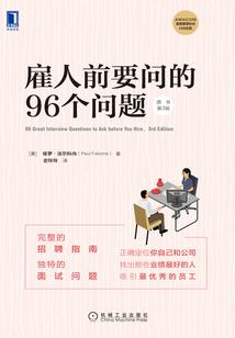 夏季的倾诉
