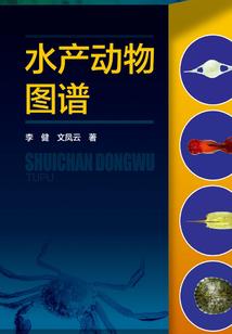 萌宠校草别吻我